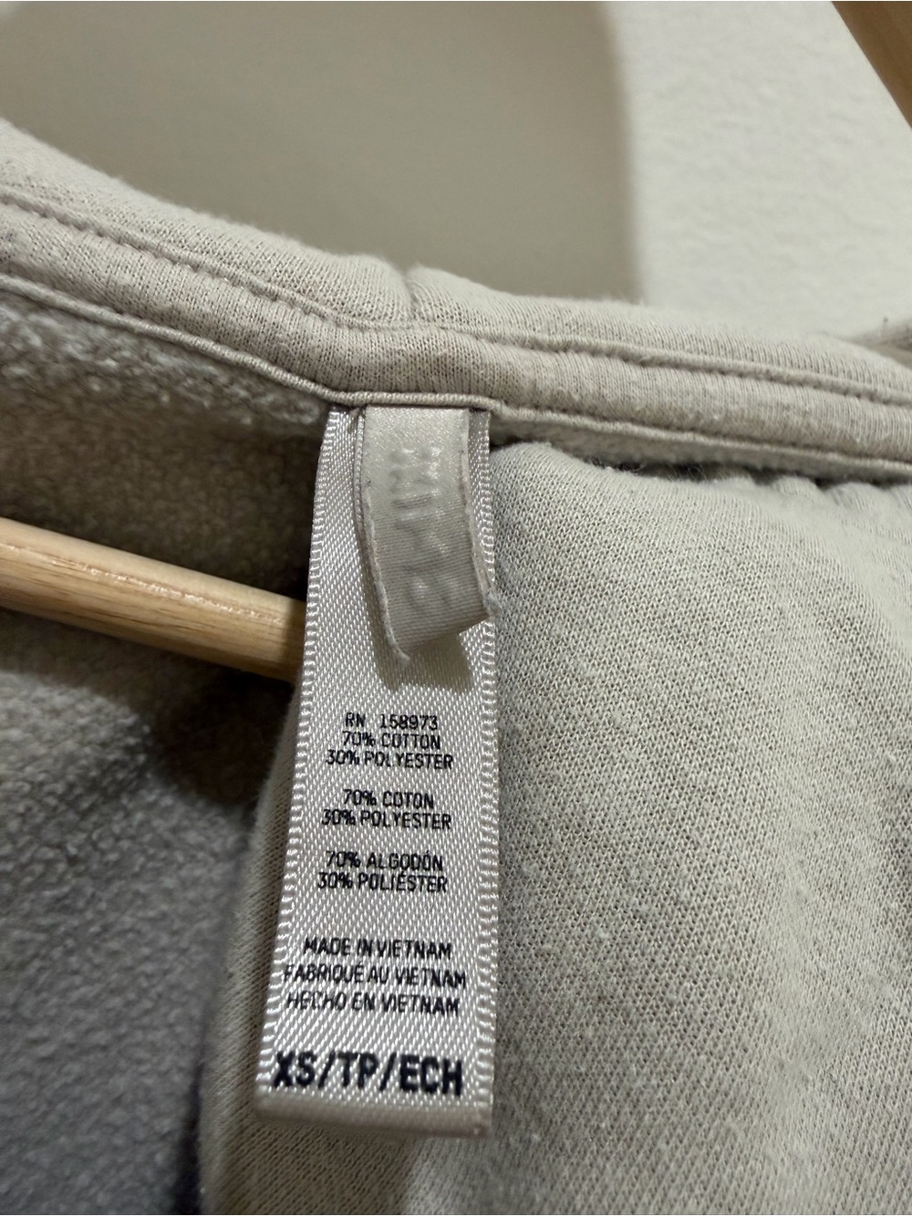 SKIMS Light Beige Hoodie Zip Sweatshirt & Jogger Set - Picture 2 of 2